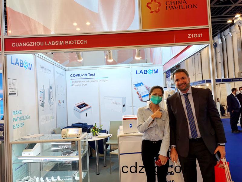 【展會迴顧】藍勃生(sheng)物精綵(cai)亮(liang)相(xiang)2022 MEDLAB Middle East